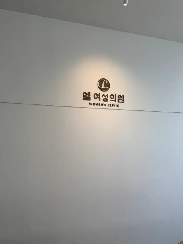 医院代表图片