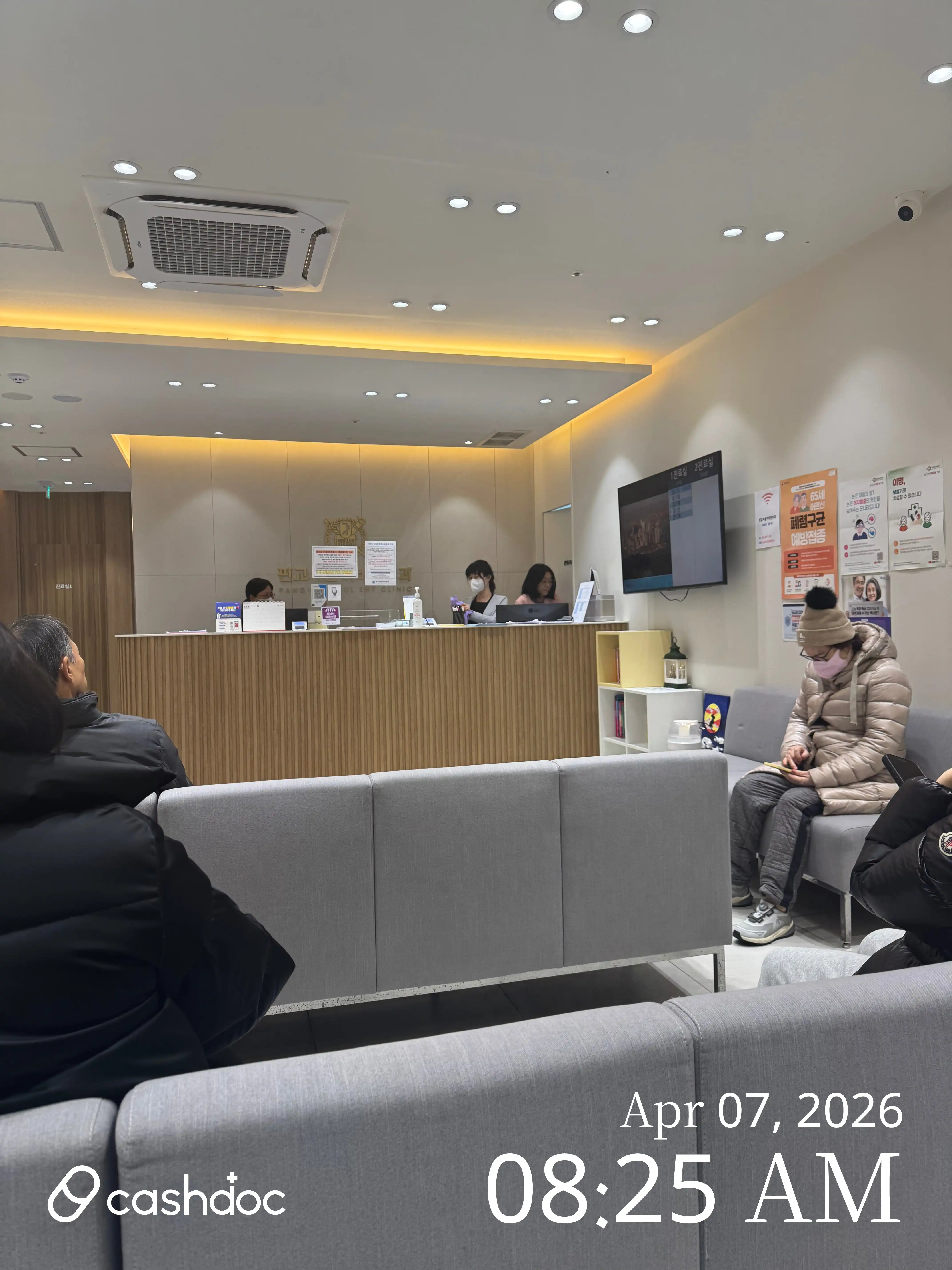 Ace Orthopedic Clinic 5