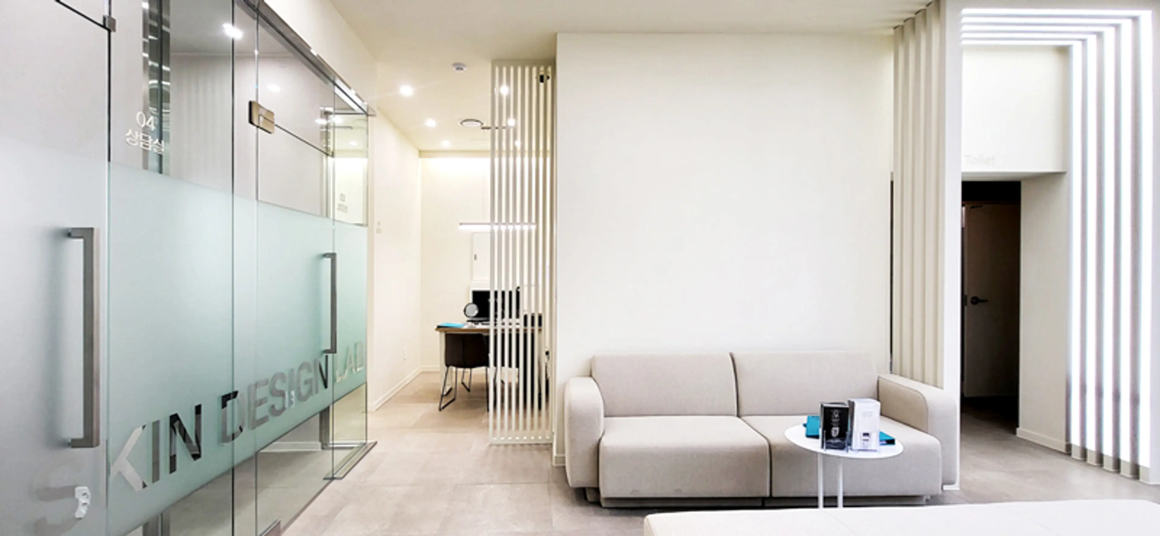 유앤아이의원 부천점 - 3