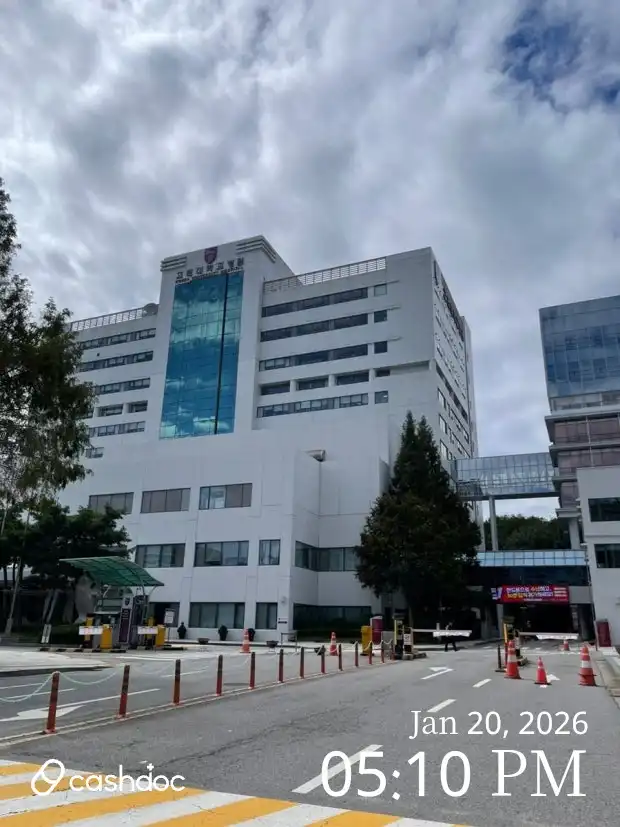 延世医院 1