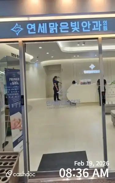 리뷰 사진 2