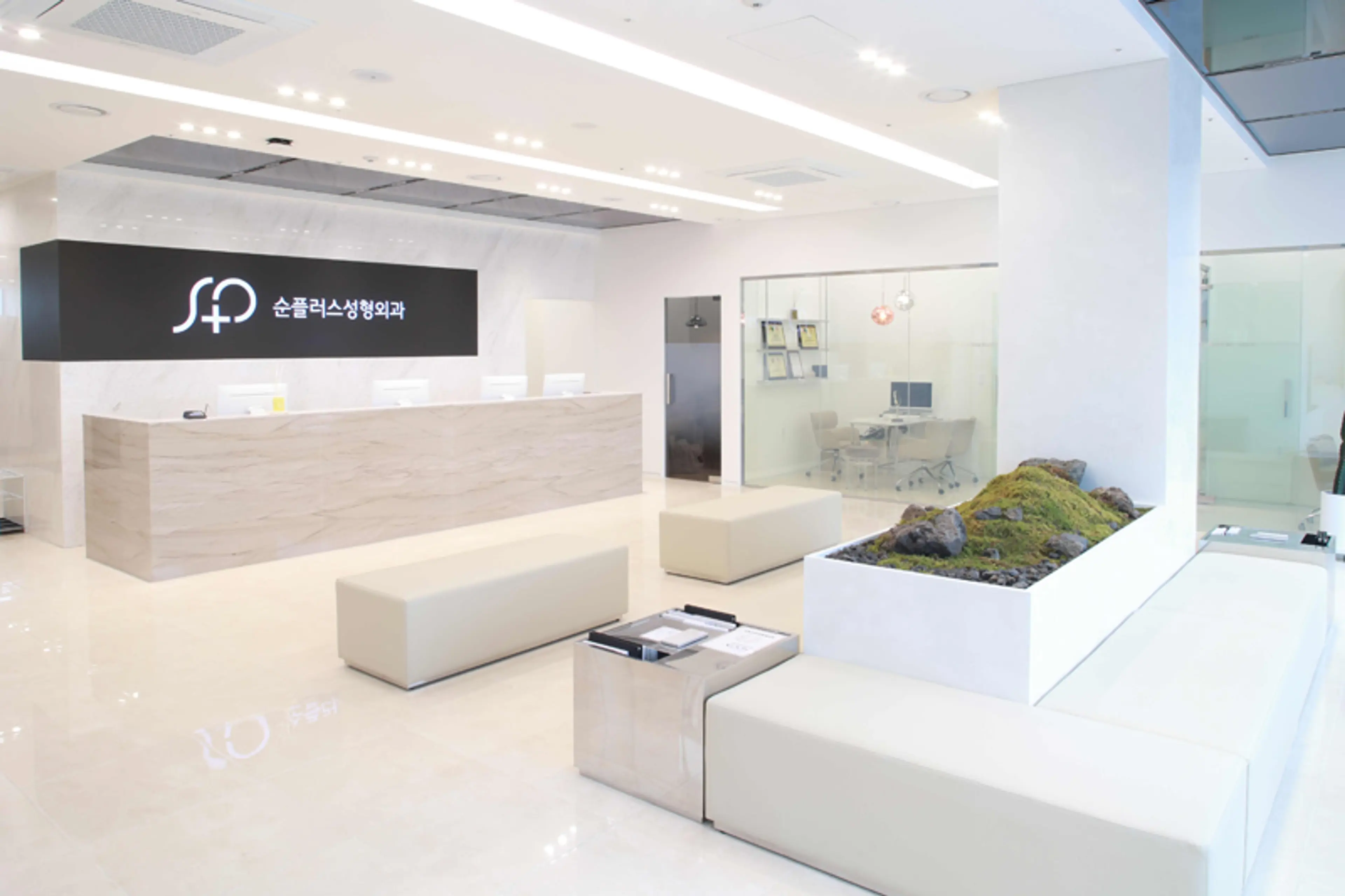순플러스성형외과 - 1