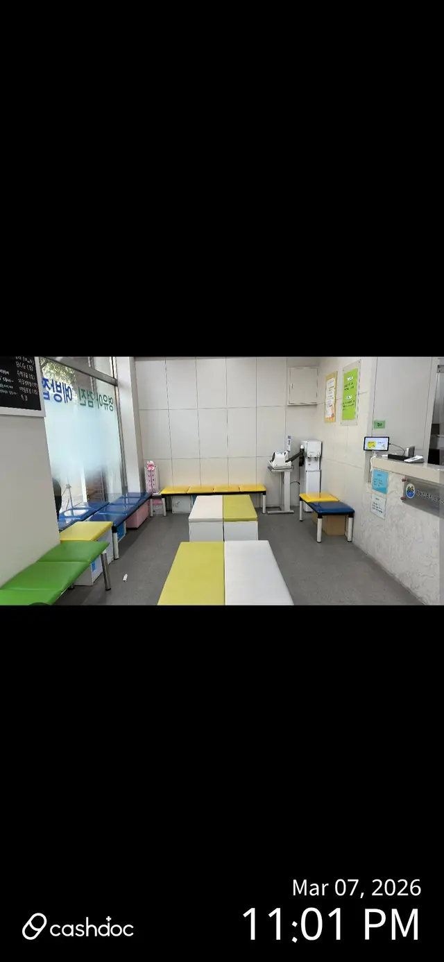 병원 대표 이미지