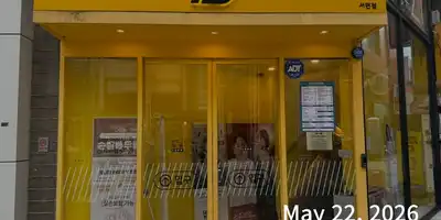 バログ皮膚科 西面店 병원 정보 이미지