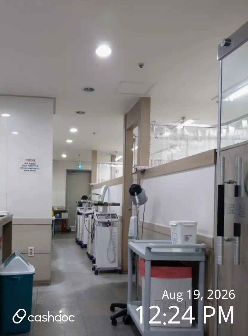 리뷰 사진