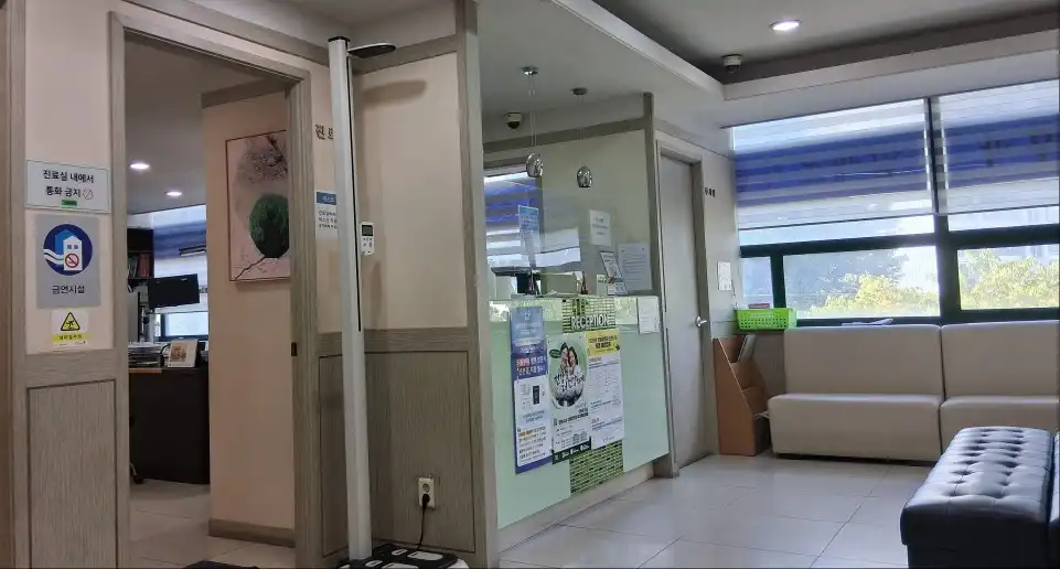 耳鼻喉科诊所 2