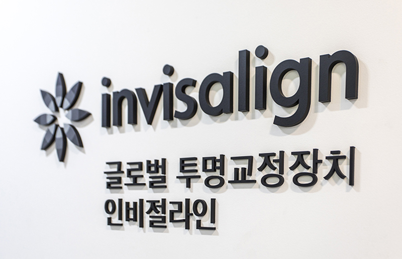 더뉴치과의원 병원 정보 이미지