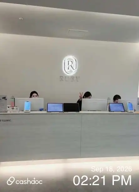 Ruby Dermatology Clinic 1