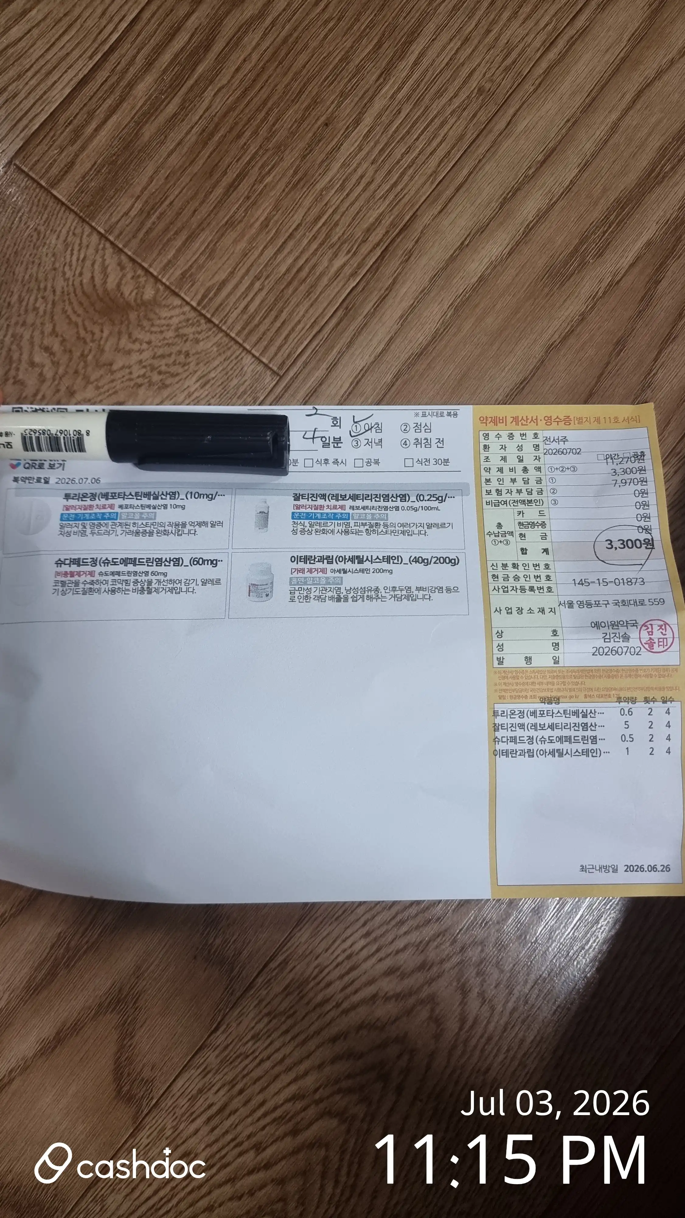 Review photo