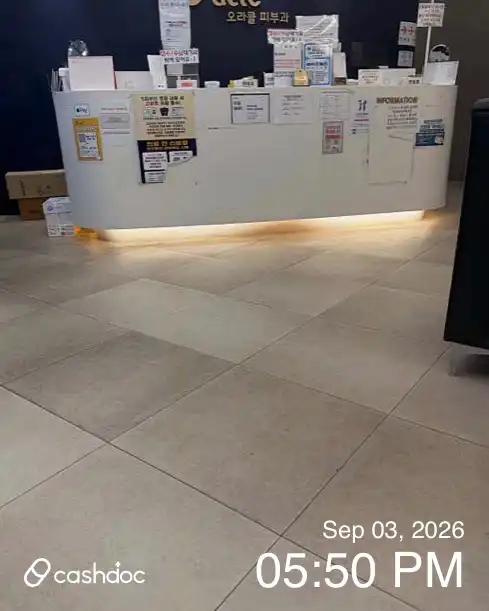Oracle皮肤科医院 1