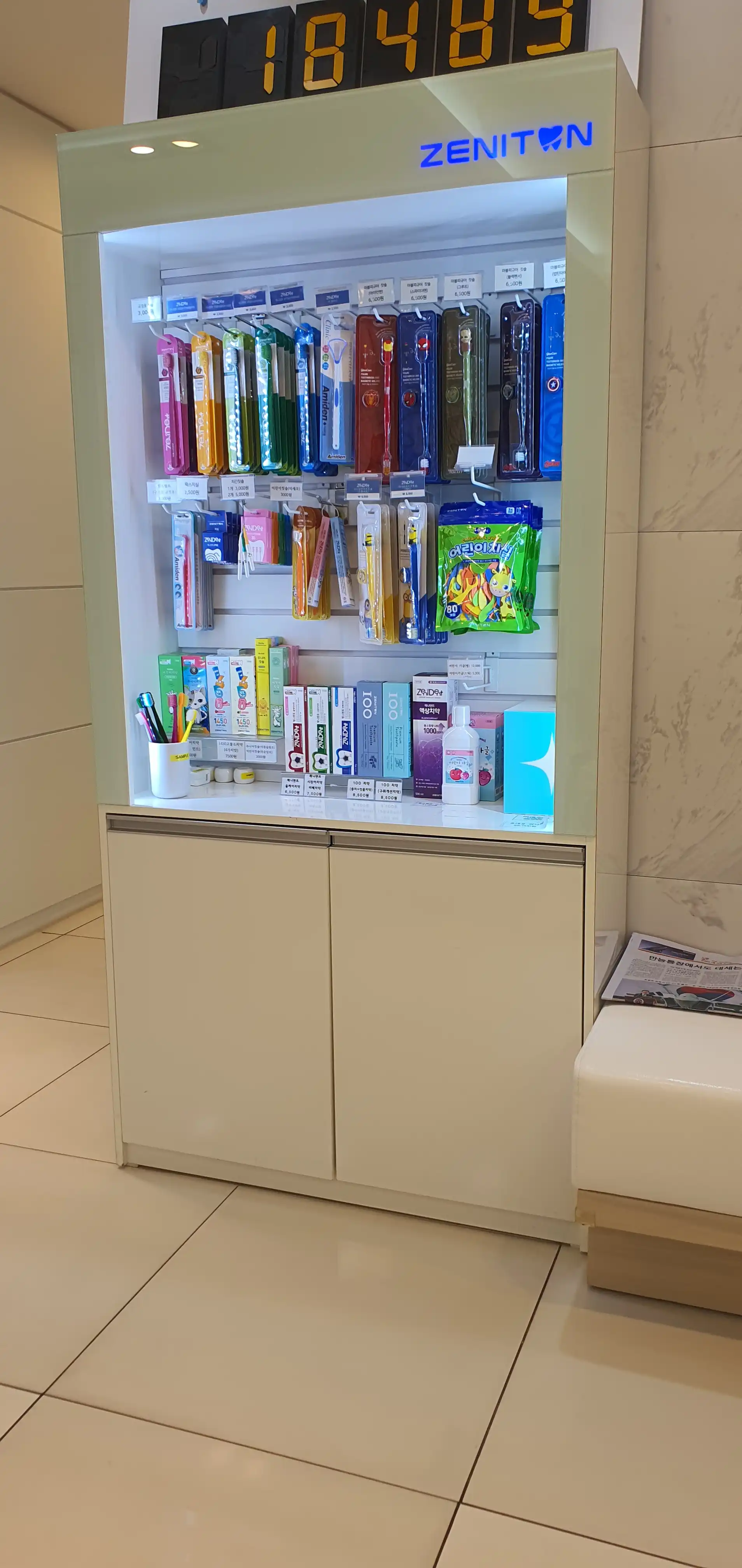 태전플란트치과의원 3