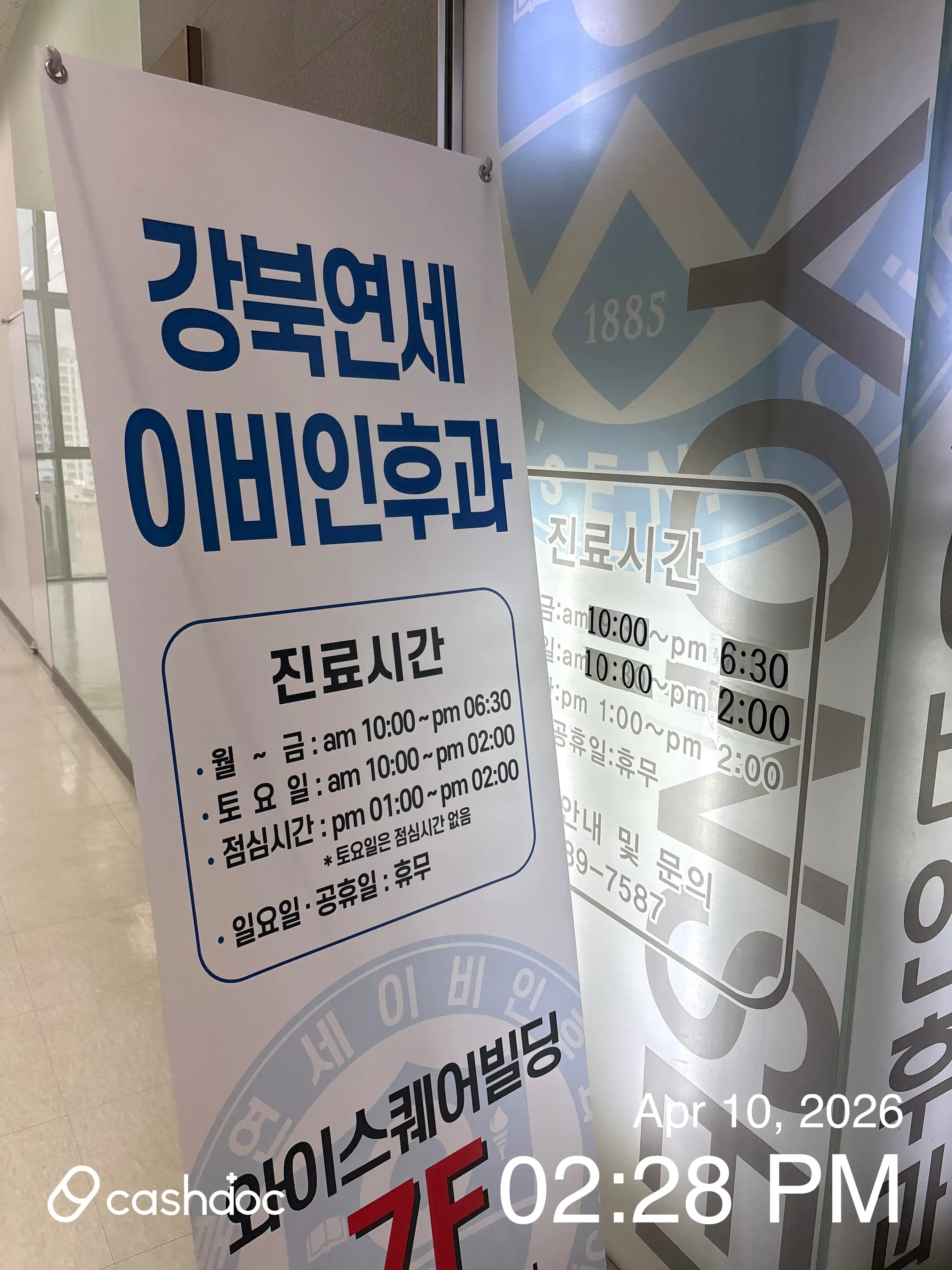 리뷰 사진