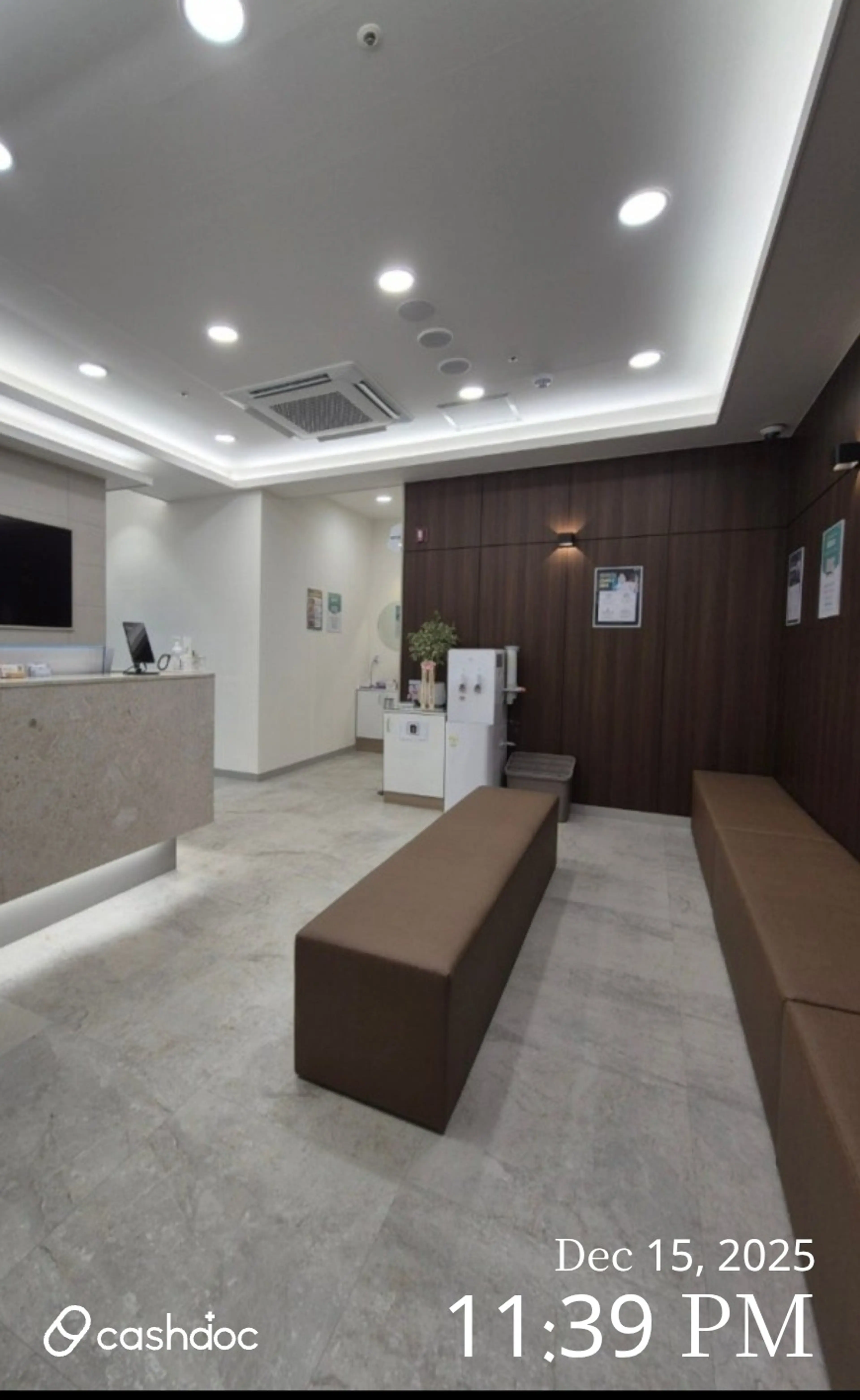 메이퓨어의원 왕십리점 - 1