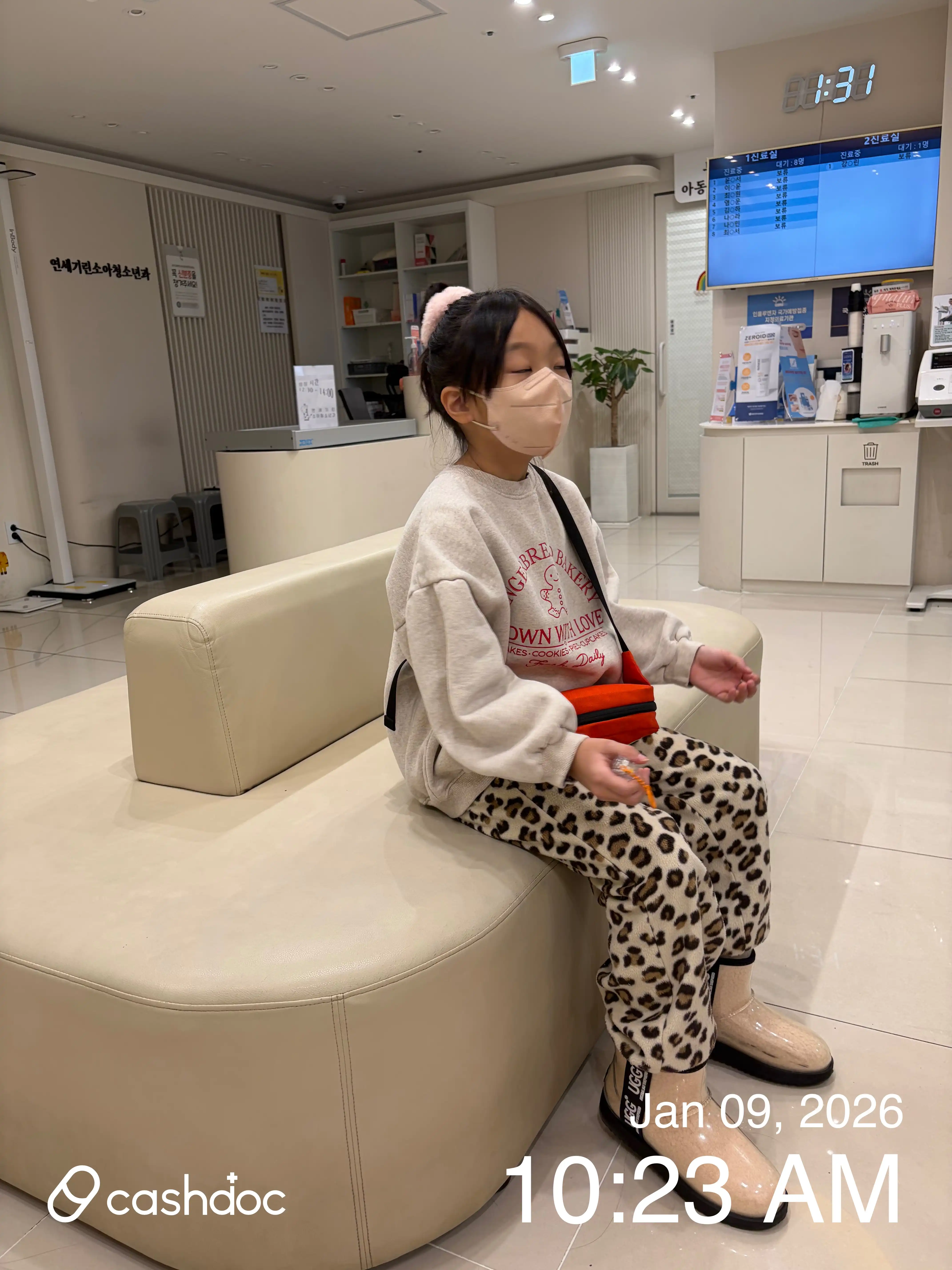 Yonsei Kirin Pediatrics Clinic 5