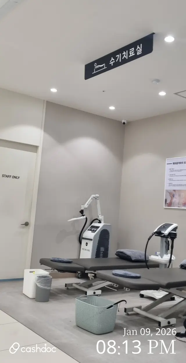 병원 대표 이미지
