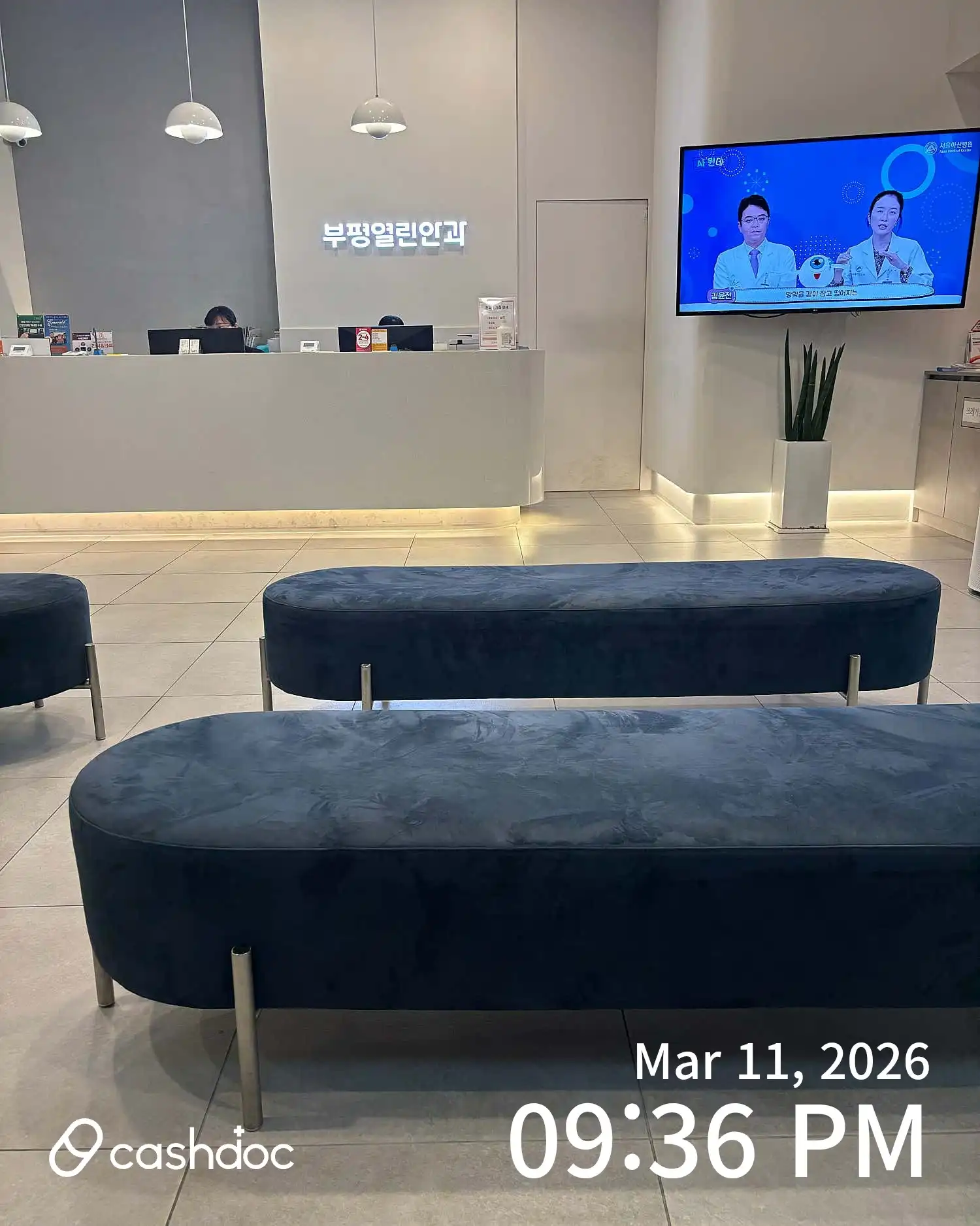 리뷰 사진 2