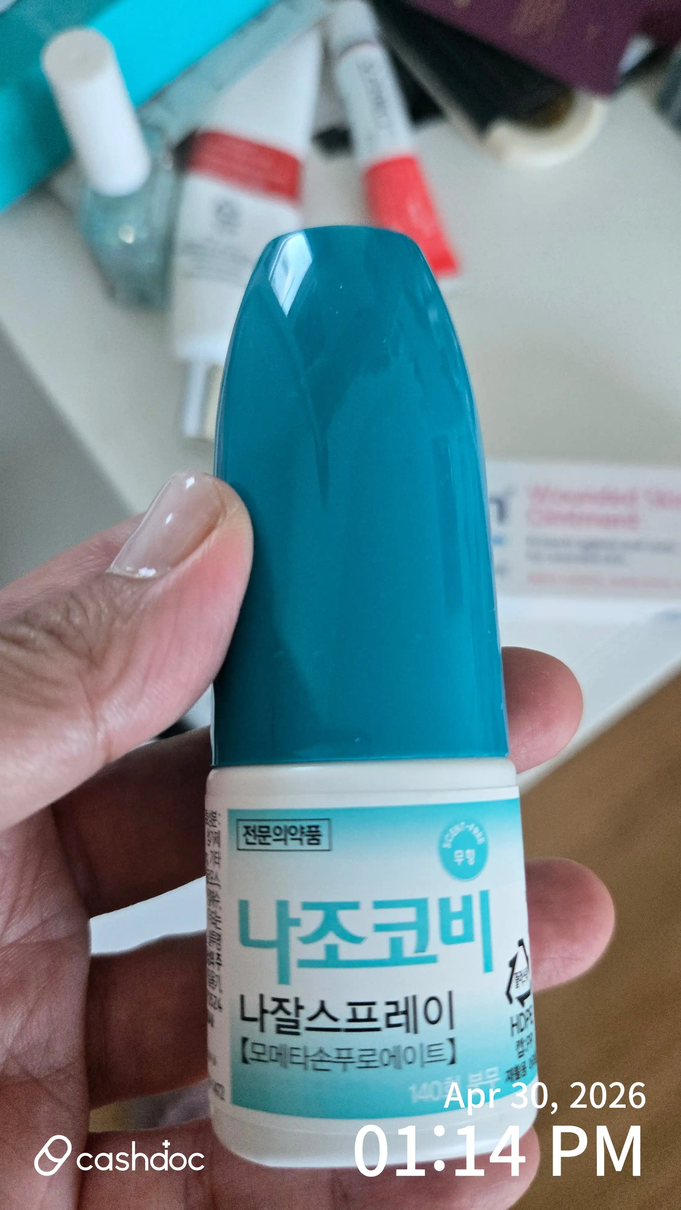评价照片