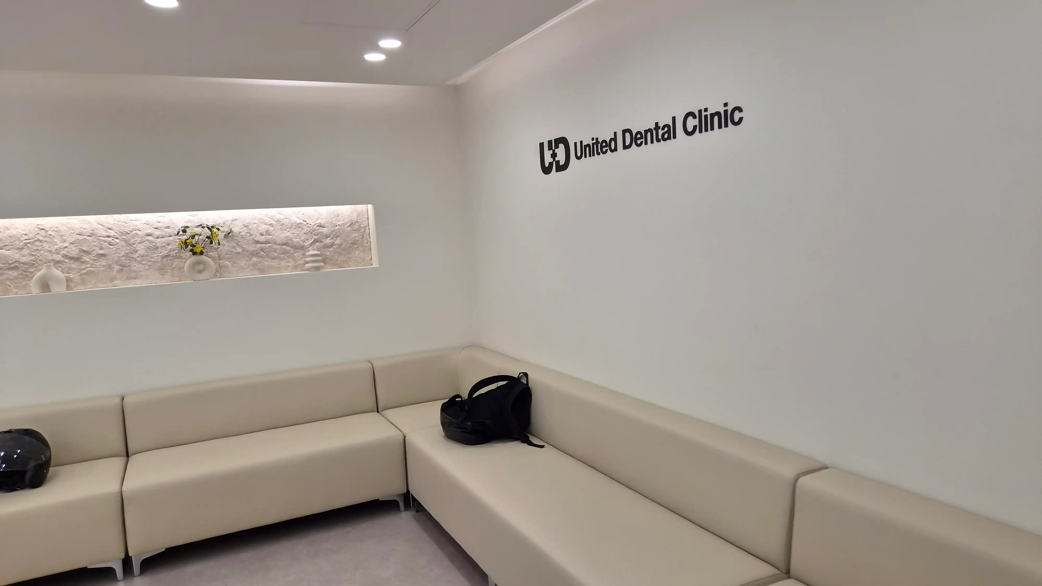 Yudi Dental Clinic 3
