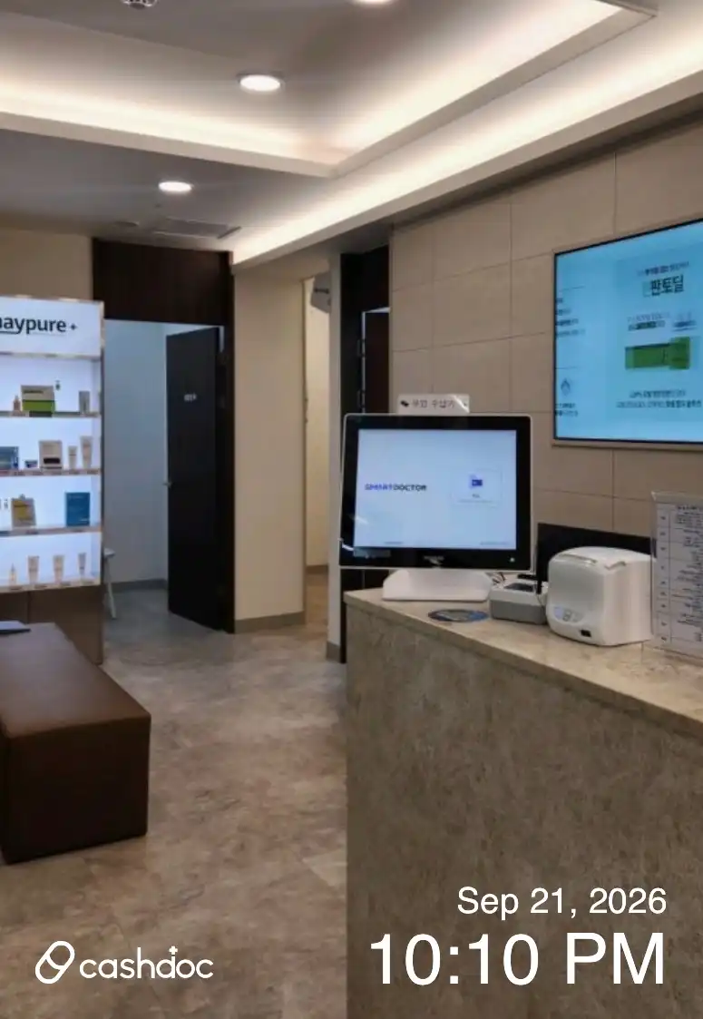 Maypure Clinic Goddeok Branch 45