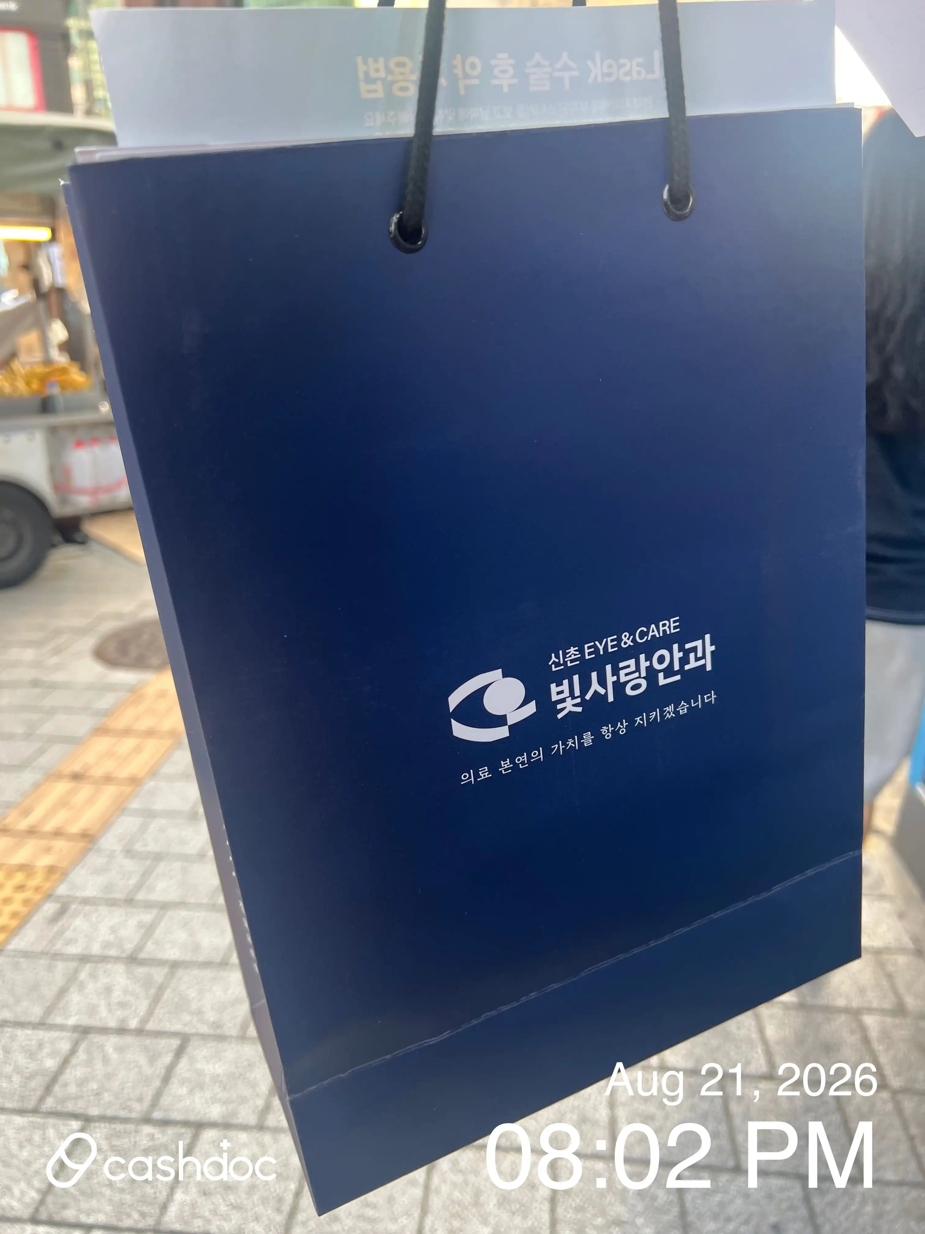 리뷰 사진