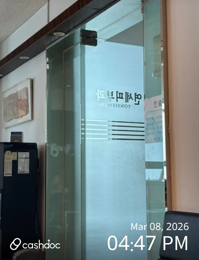 医院代表图片