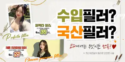 ์ฝ๋์ฑํ์ธ๊ณผ ๋ณ์ ์ ๋ณด ์ด๋ฏธ์ง