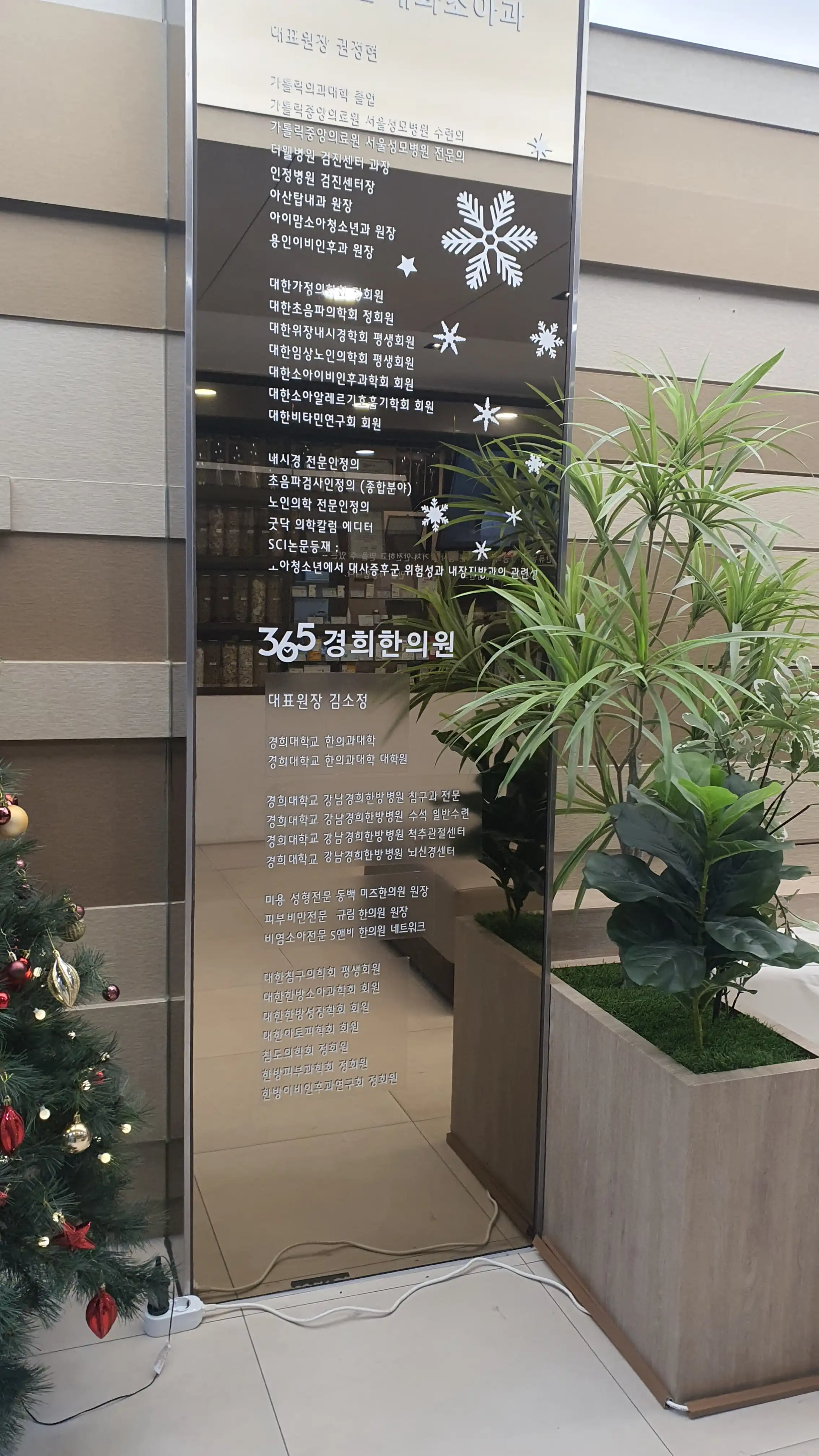 评价照片