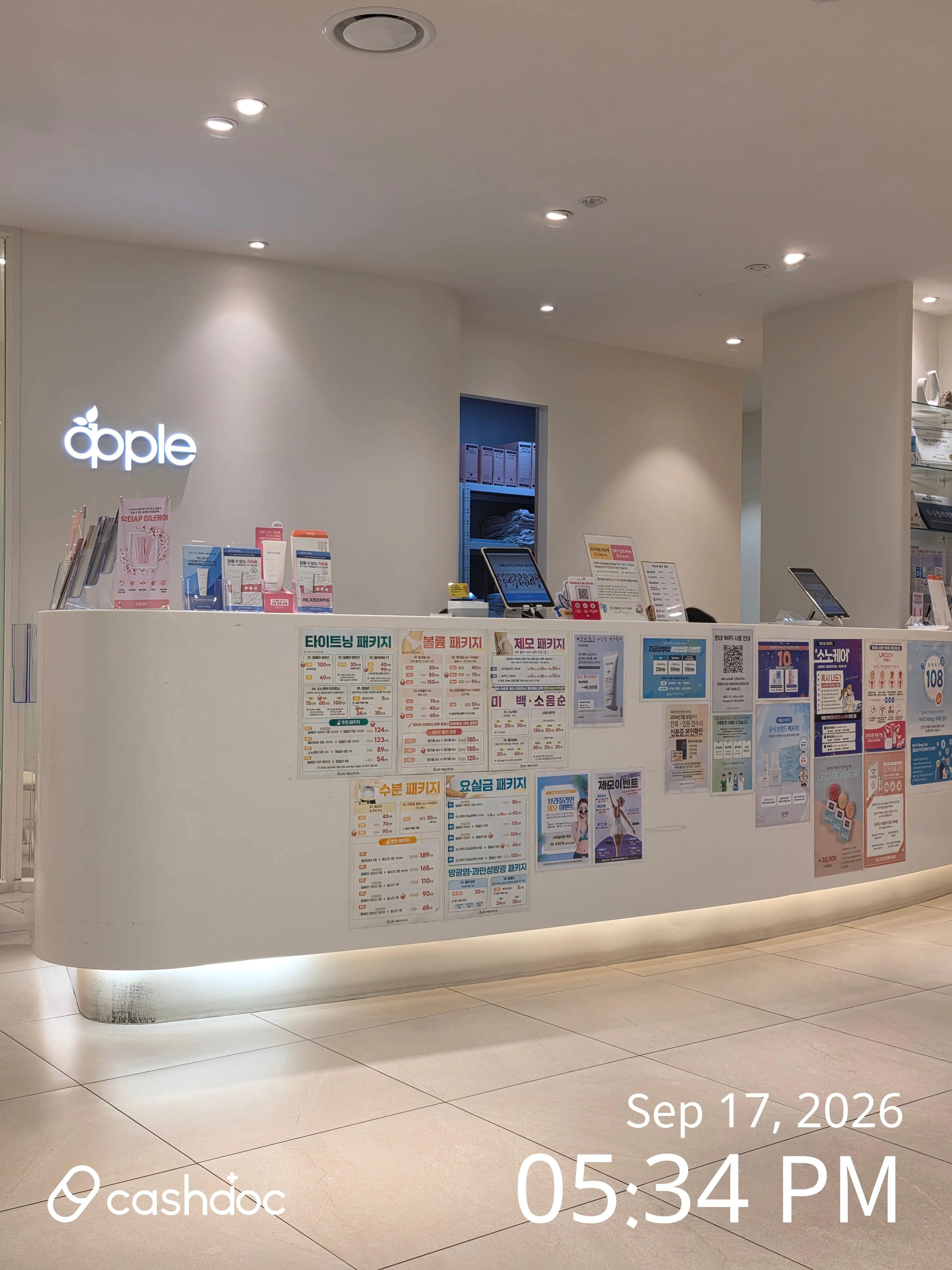 Apple Obstetrics and Gynecology Clinic 25