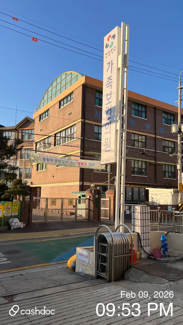 医院代表图片