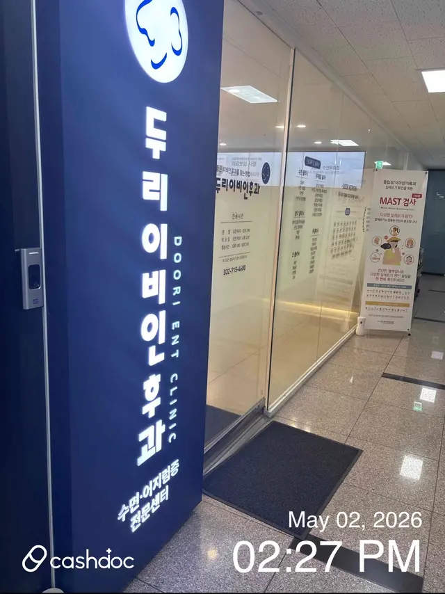 医院代表图片