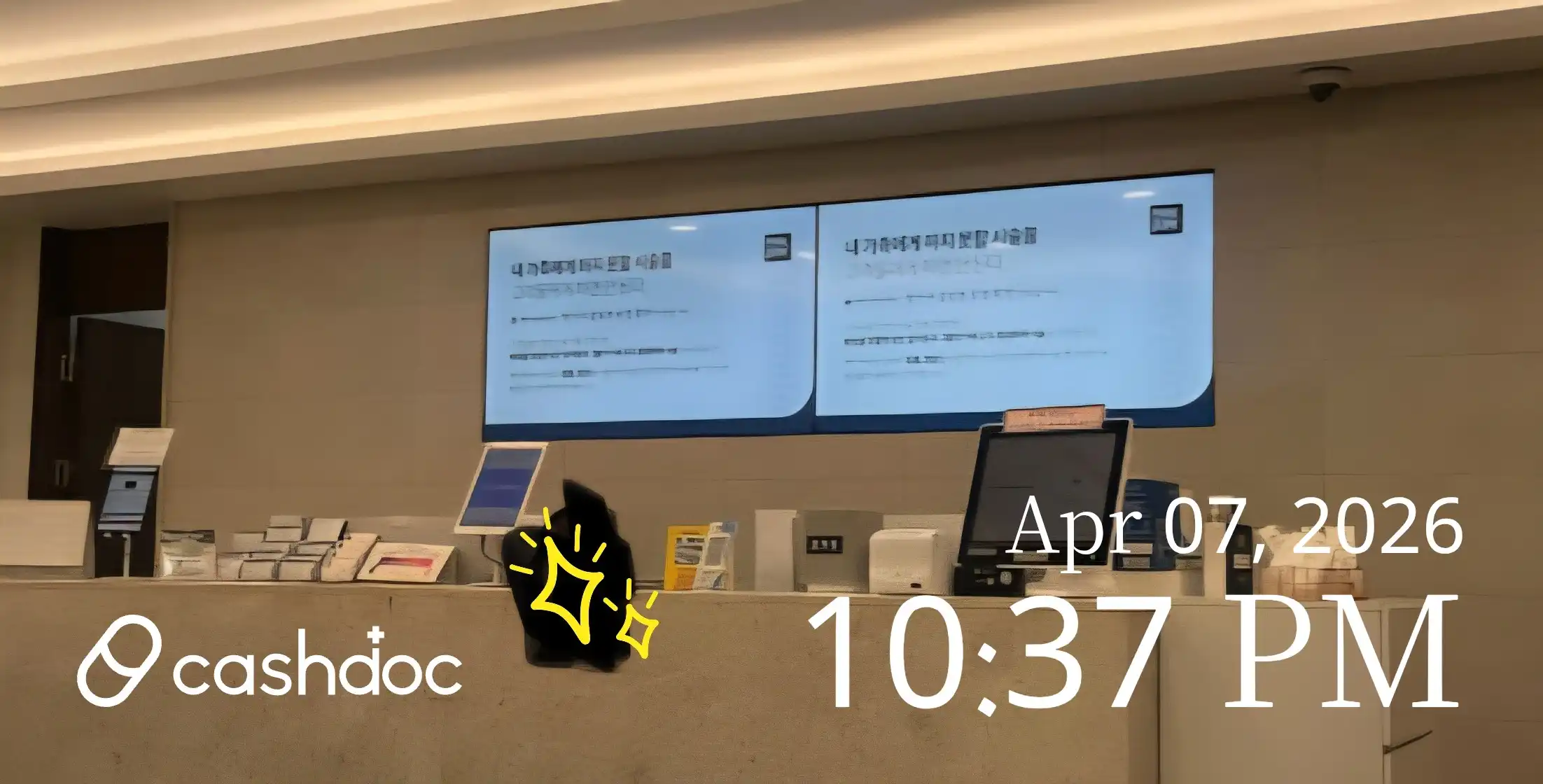 리뷰 사진 2