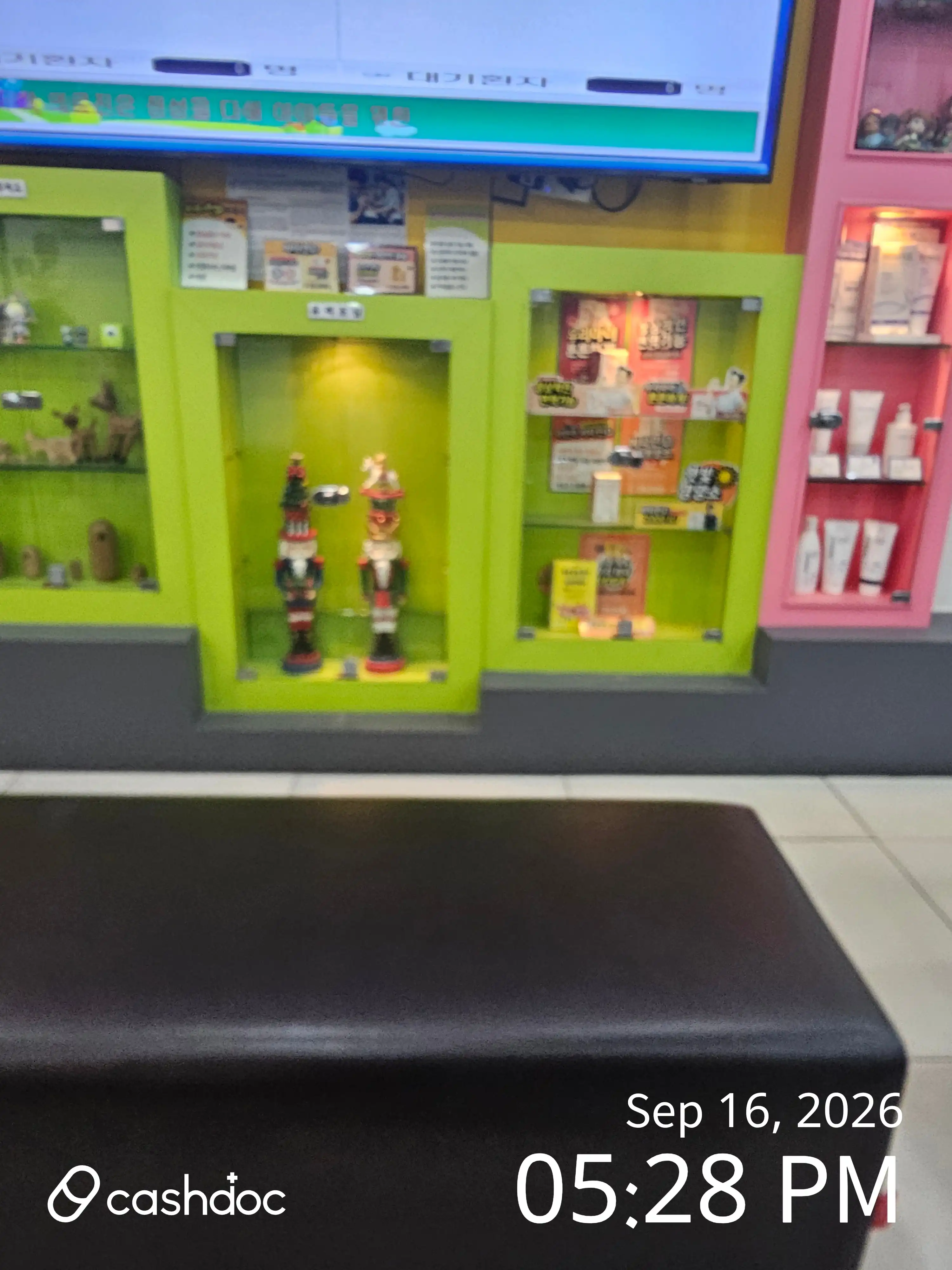 Review photo