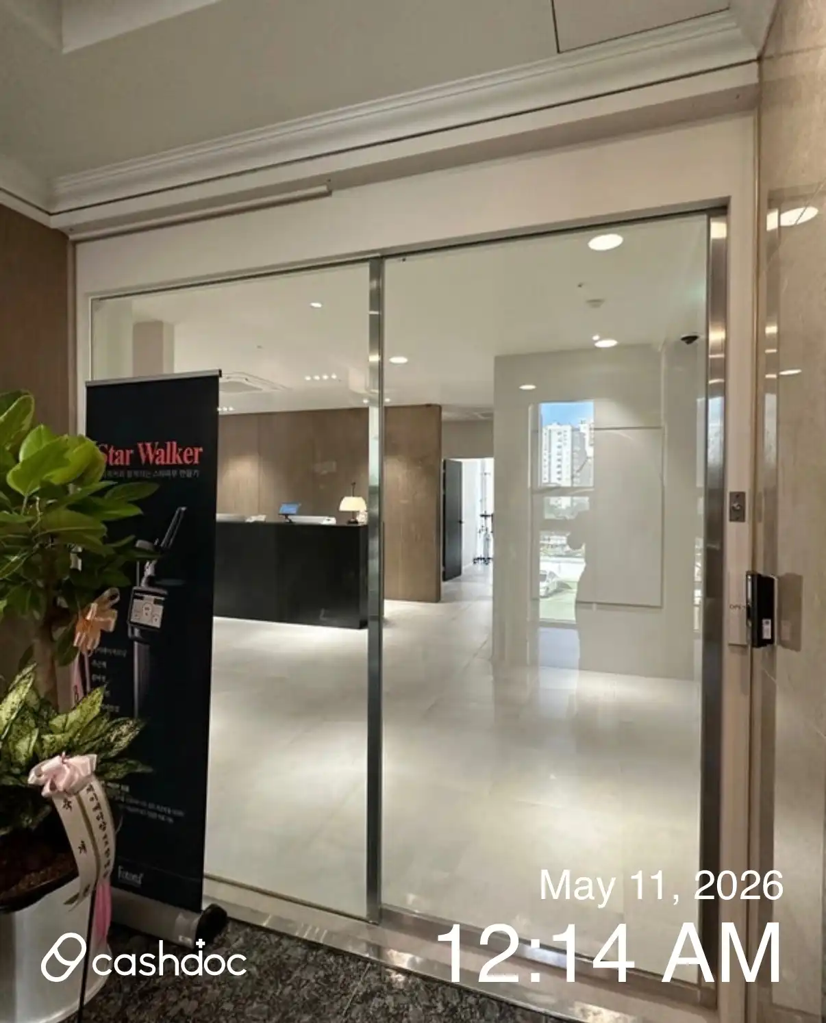 レビュー写真