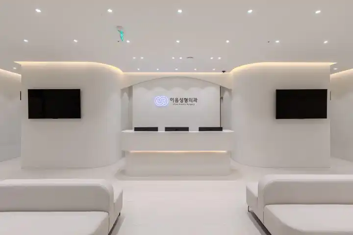 Ium Plastic Surgery Clinic 2
