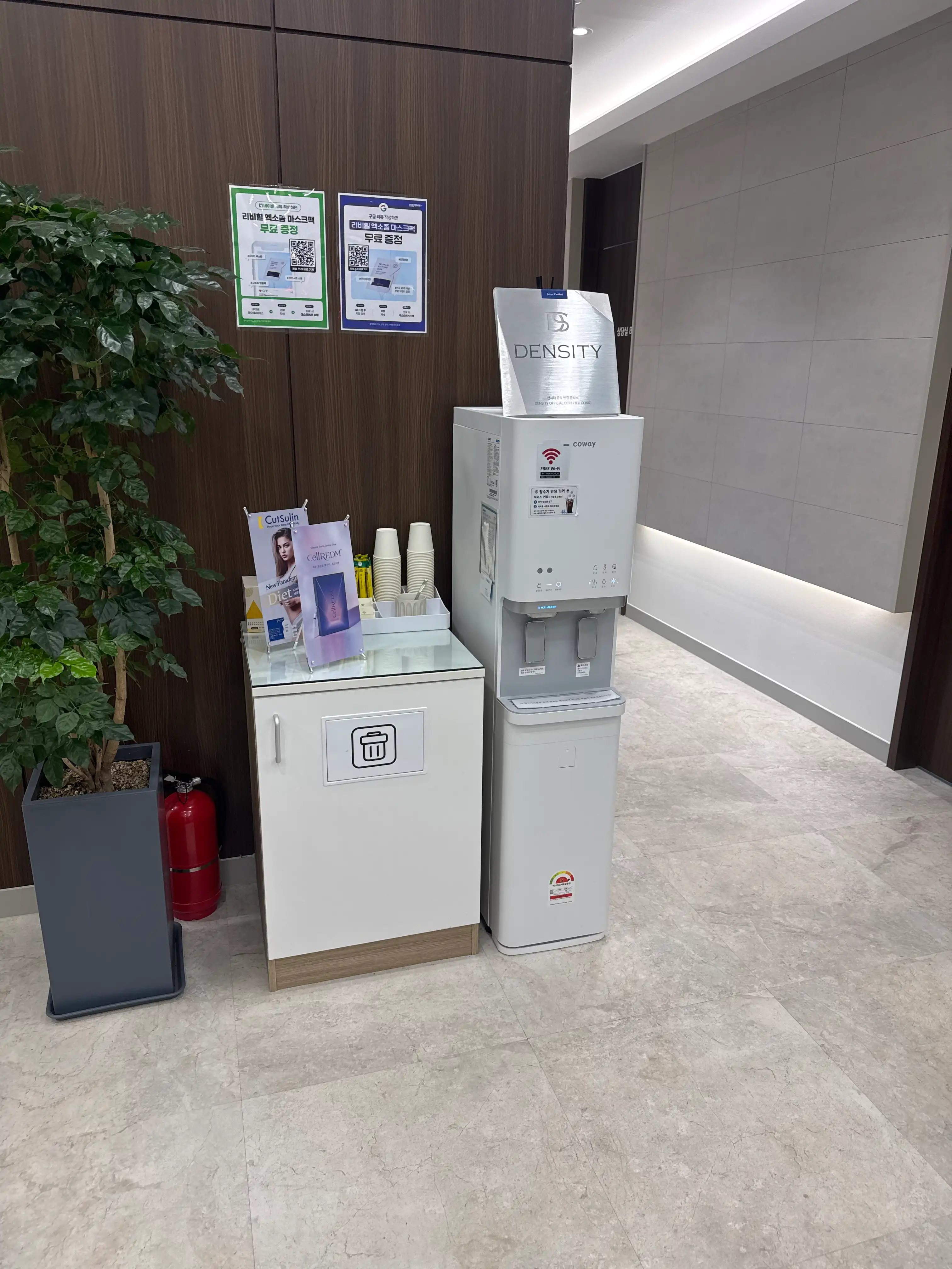 Maypure Clinic Magok Branch 8