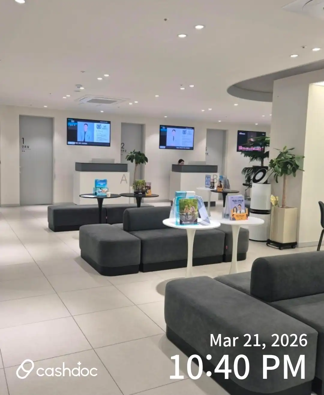 Seoul Saebom Eye Clinic 1