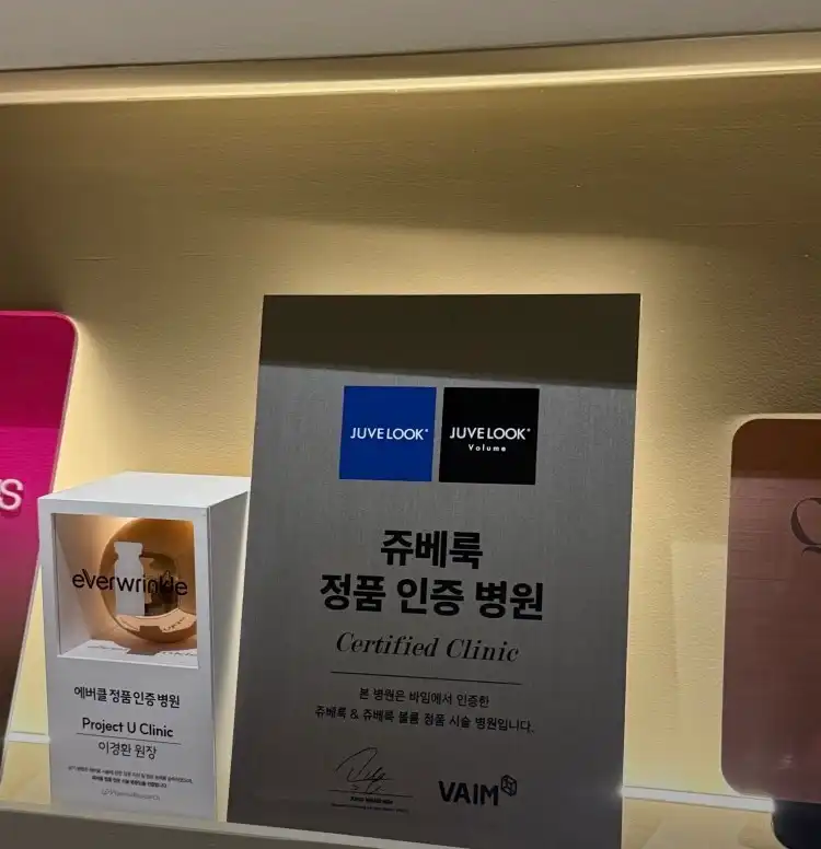 리뷰 사진