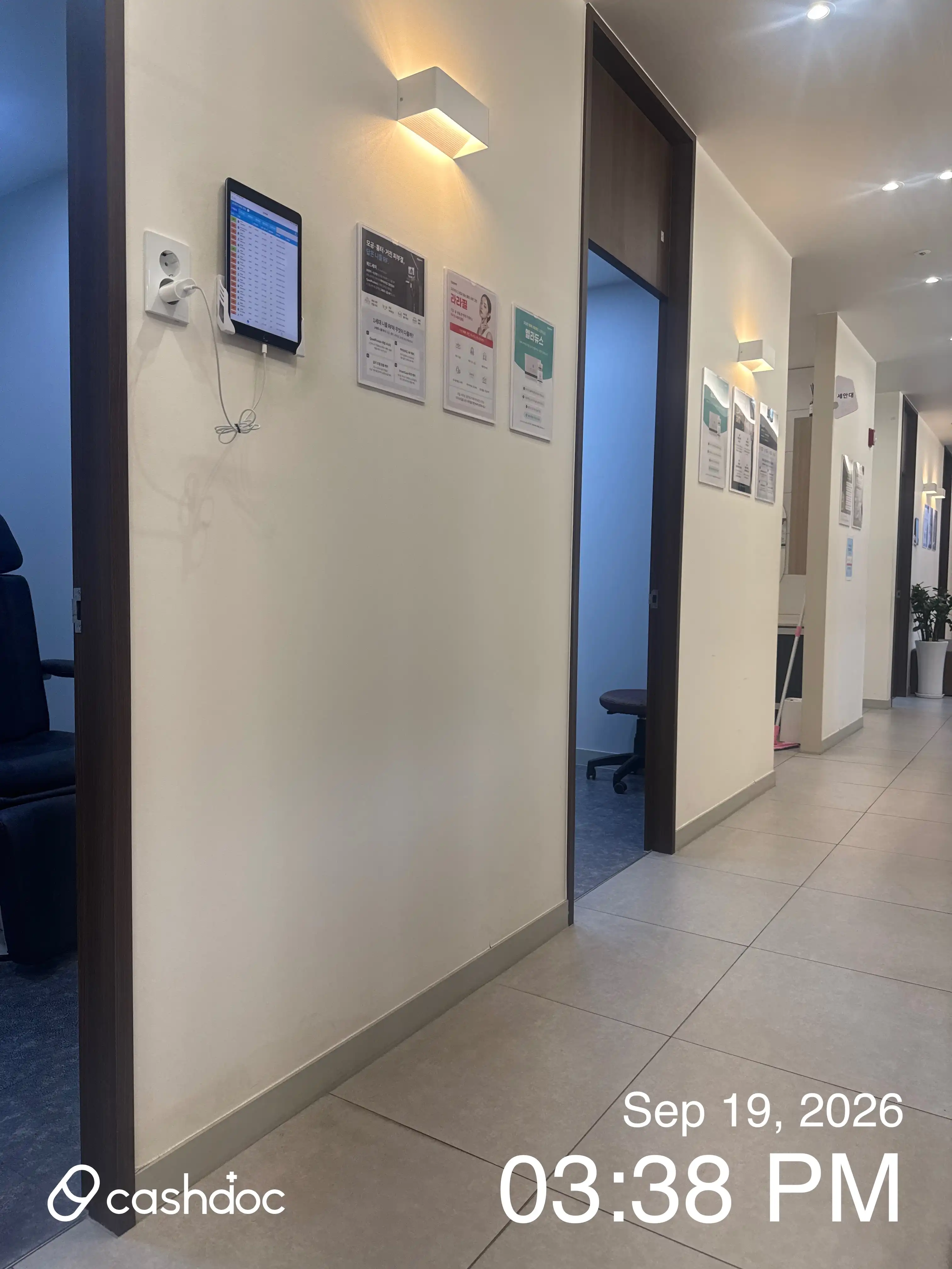 Maypure Clinic Ilsan Branch 23