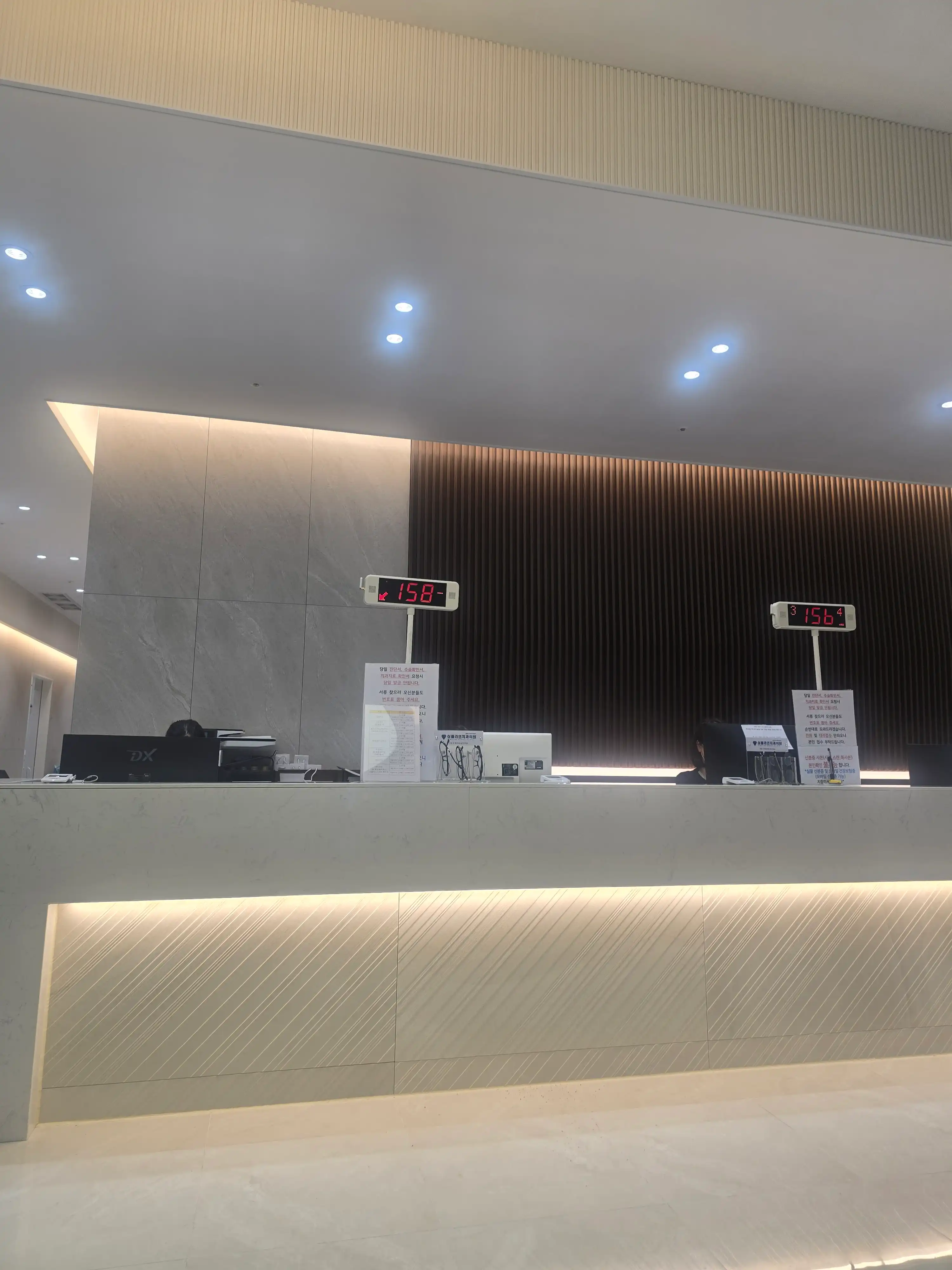 Simple Line Dental Clinic 6