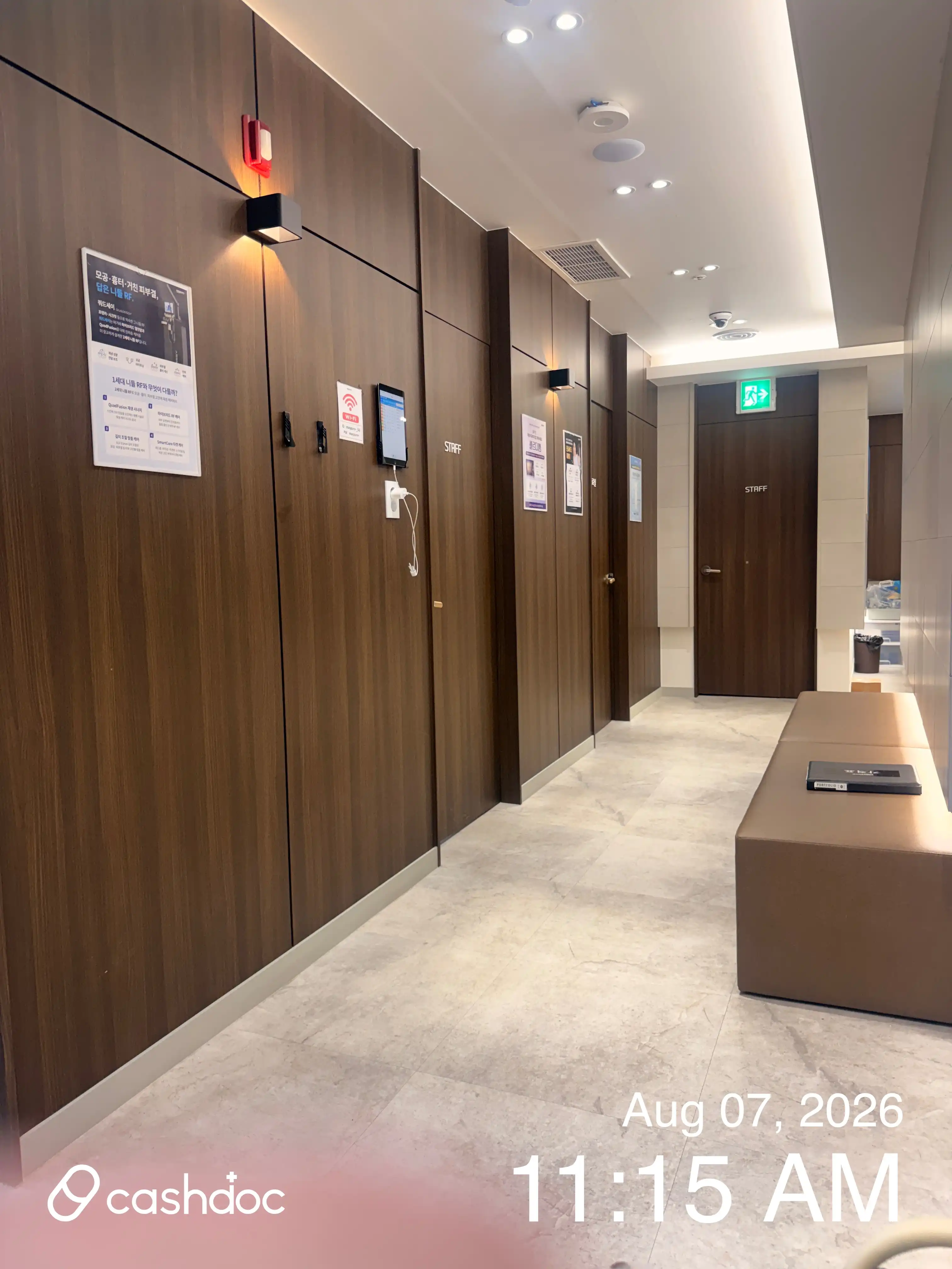 Maypure Clinic Guro Station 40