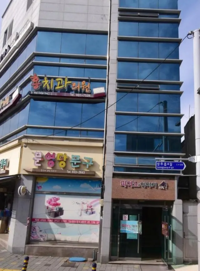 병원 대표 이미지