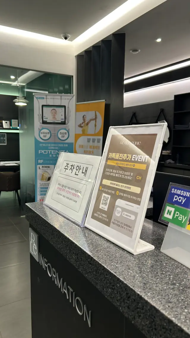 병원 대표 이미지