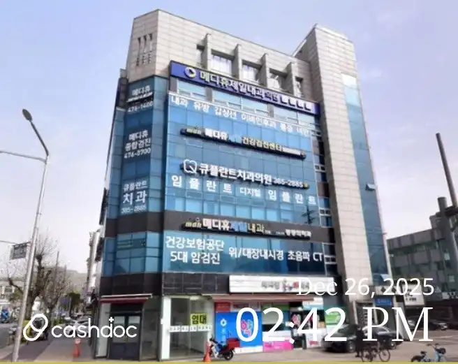 메디휴제일내과의원 2