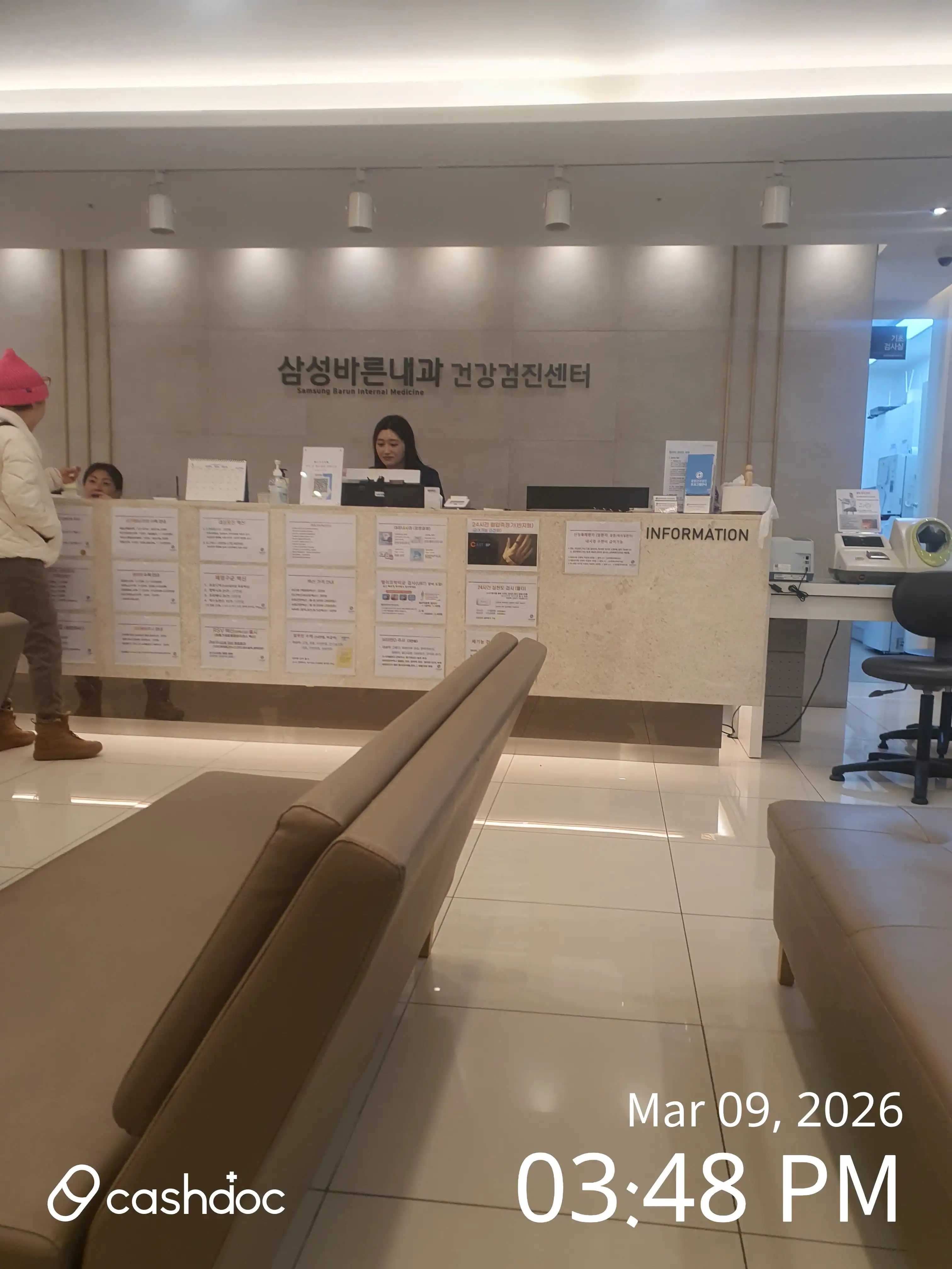 리뷰 사진