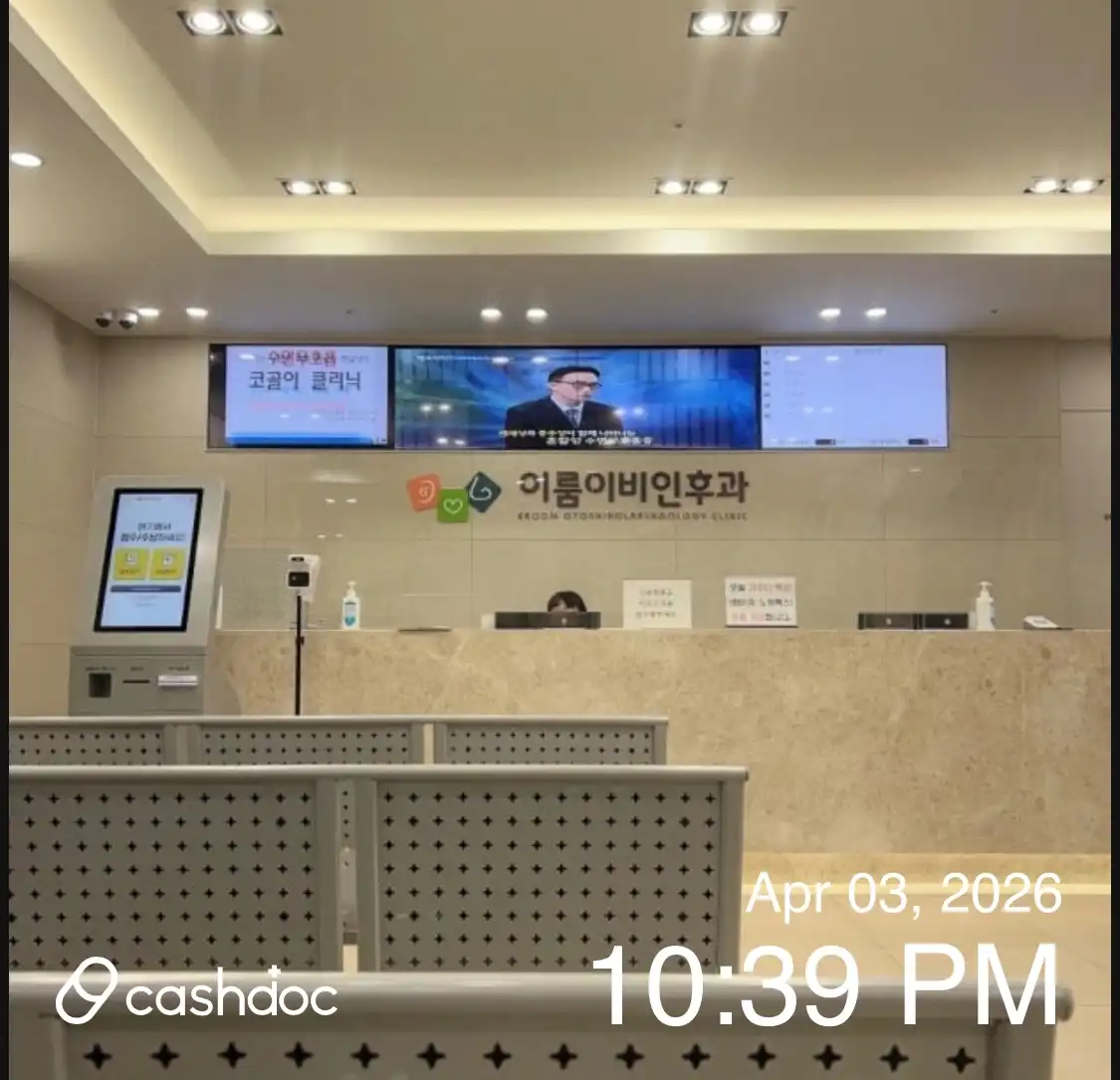 리뷰 사진 1