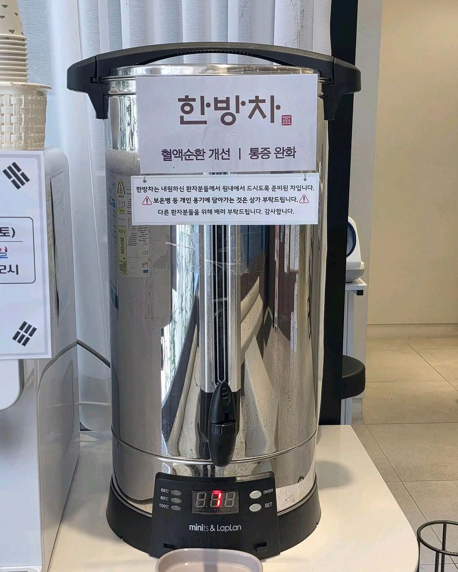 리뷰 사진