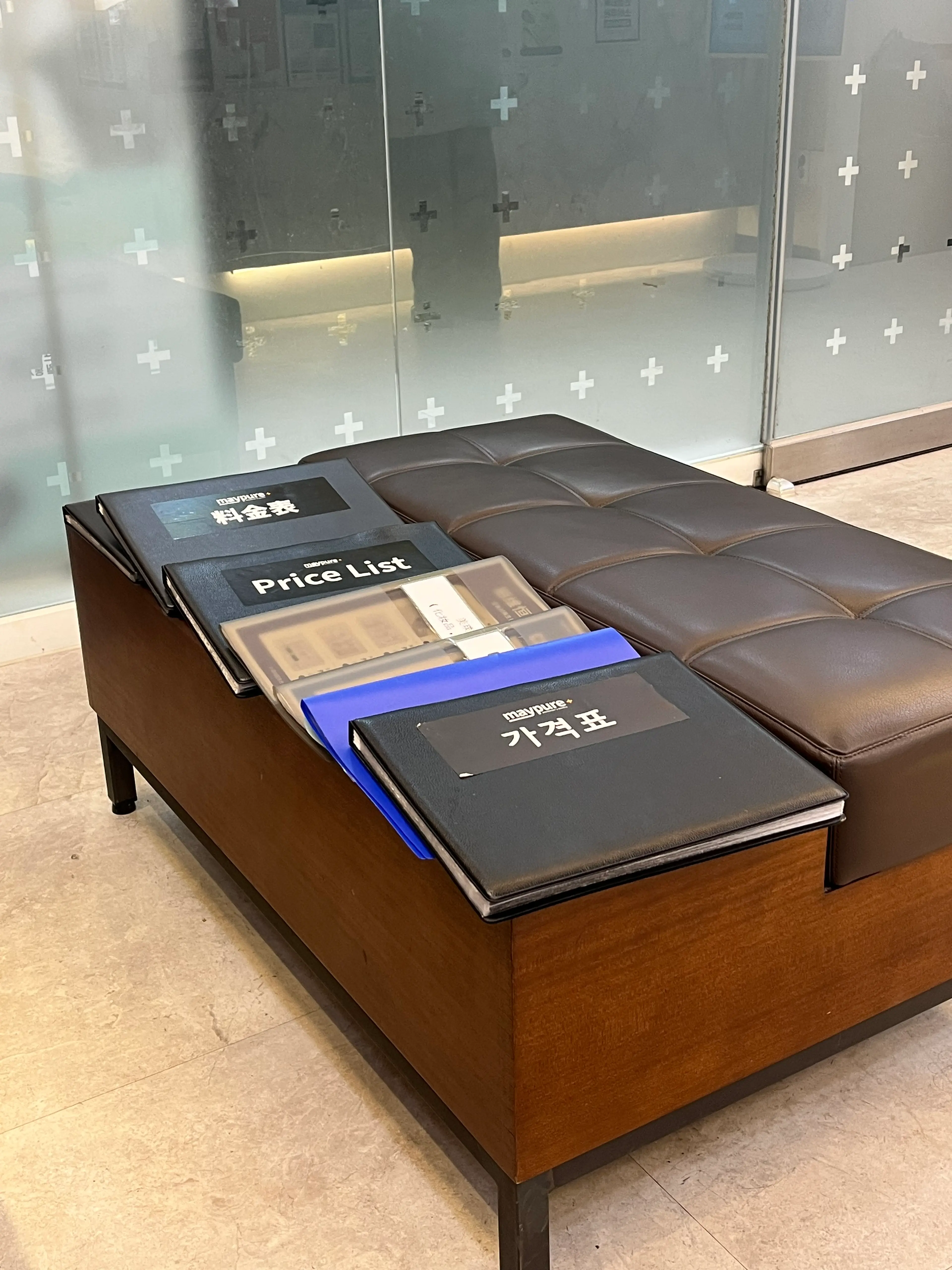 메이퓨어의원 강남점 - 3