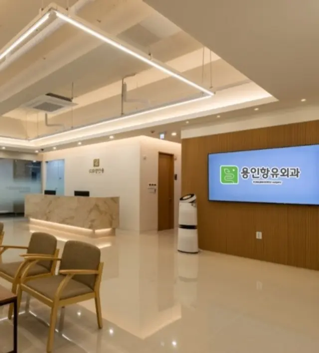 병원 대표 이미지
