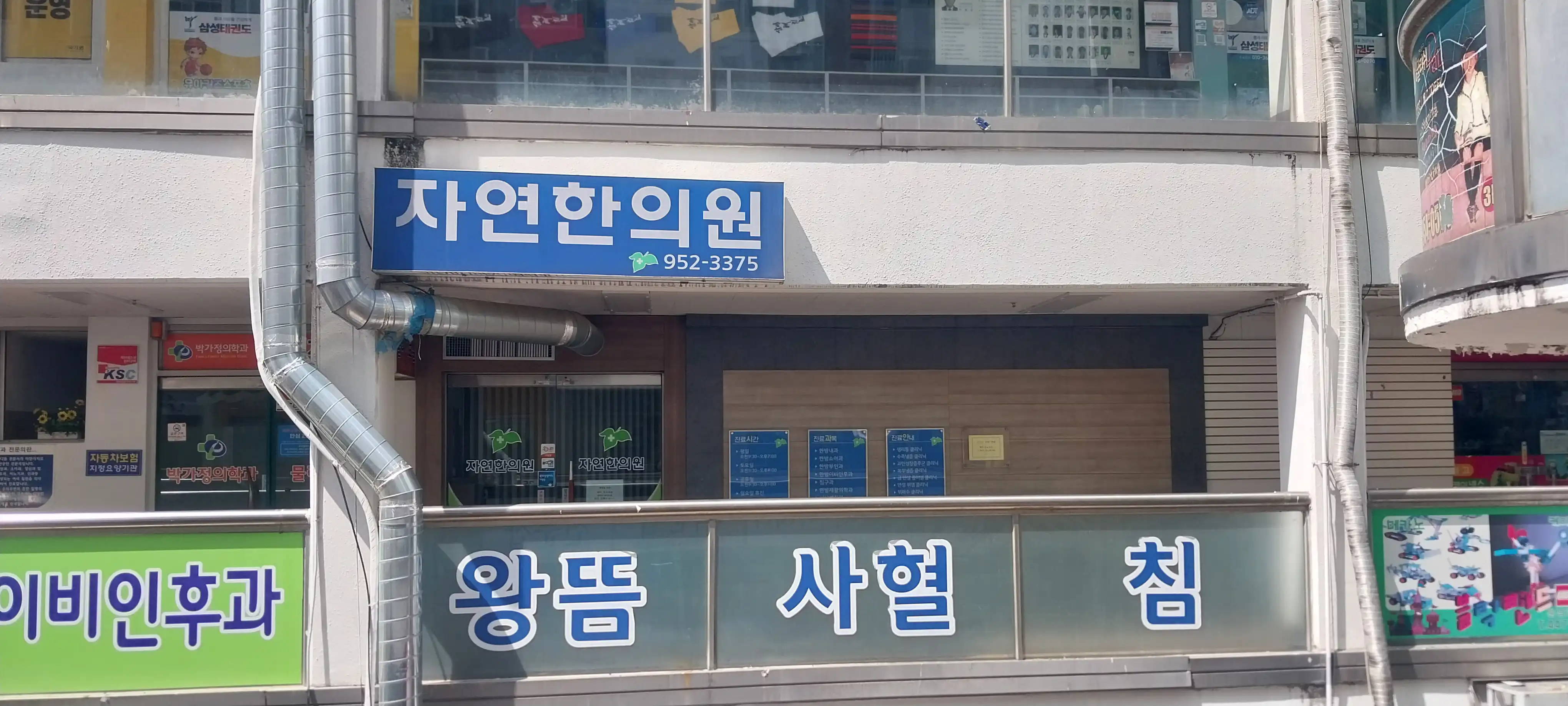 리뷰 사진