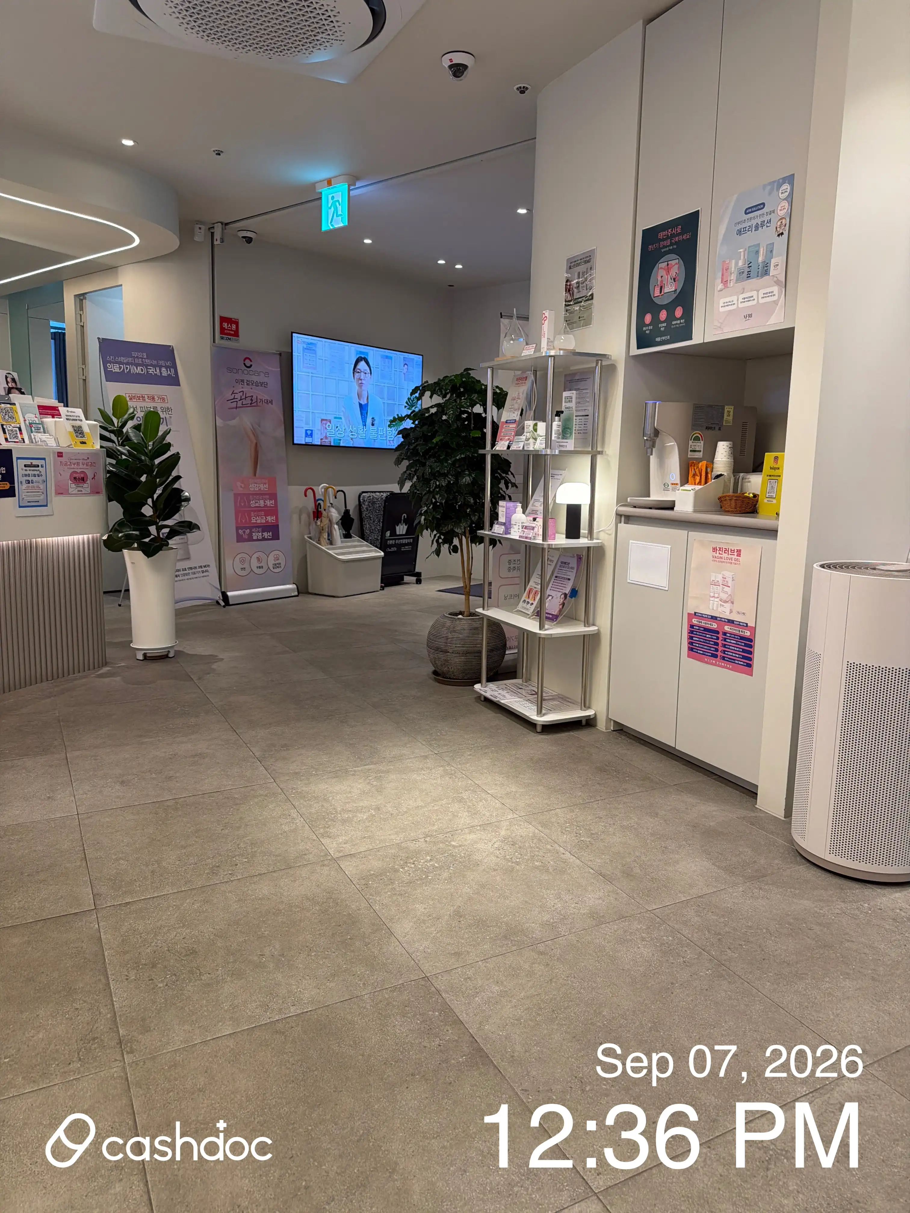 レビュー写真